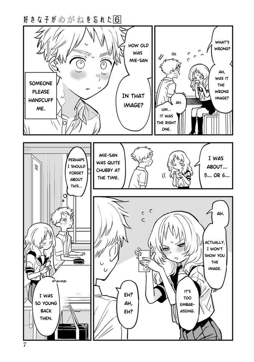 Suki na Ko ga Megane wo Wasureta, Chapter 58 image 05